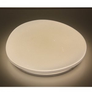 CX 208 헤드라이트