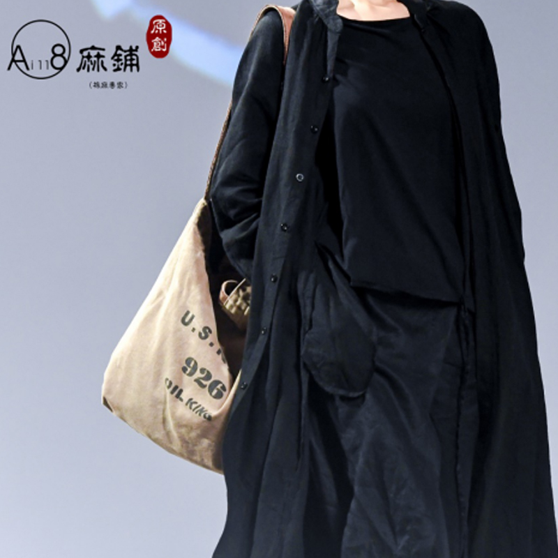 의상 은 일종 의 언어, 명함 한 장 - 브랜드 의상 - 본색 Ai 118 오리지널 여성복