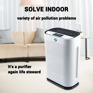 강력 한 공기 소독 정화 기