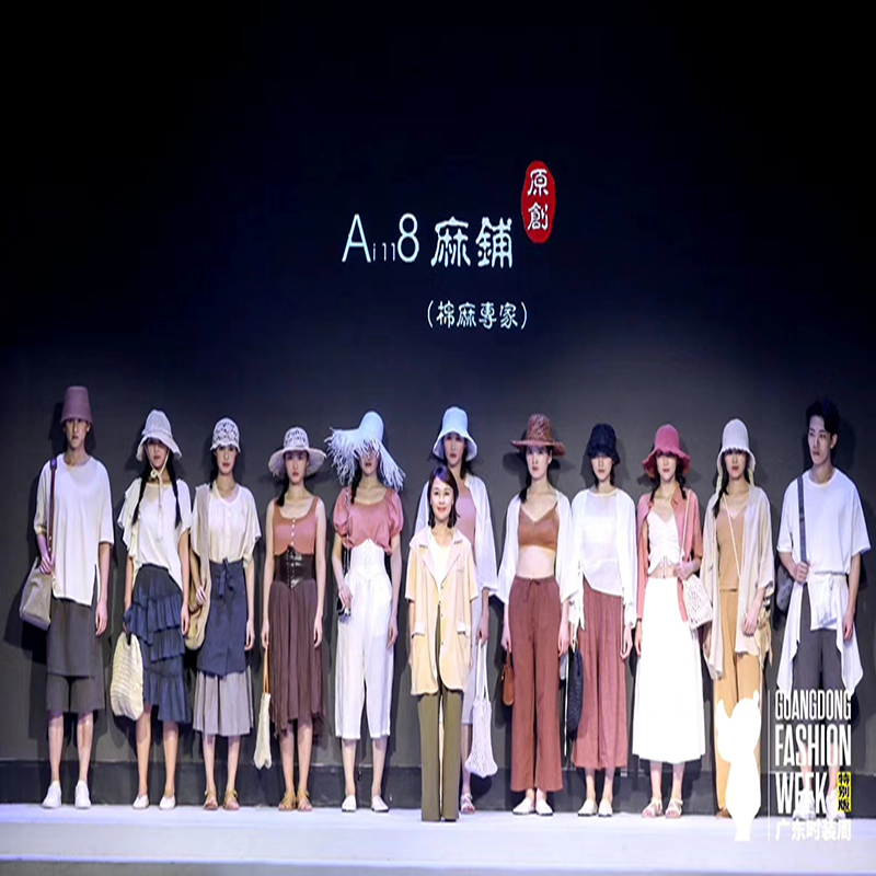 클래식 스트라이프 요소는 소유에 합당한 가치가 있으며, 새로운 줄무늬 셔츠