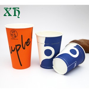 8.12.16 oz 단일 벽 종이컵