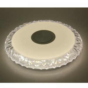 MU 103 흡입 헤드라이트