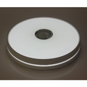 MU 111 흡입 헤드라이트