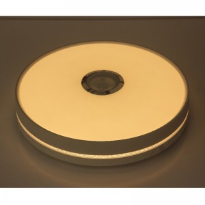 MU 111 흡입 헤드라이트