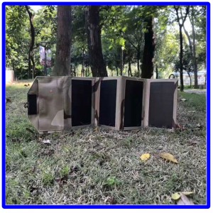 태양 에너지 폴 더 백