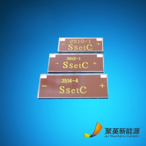 3813 실내 비정질 실리콘 태양 전지판