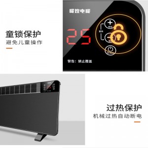 각종 내구성 발열 소자 전기 대류 가열 기 를 보급 하 다.