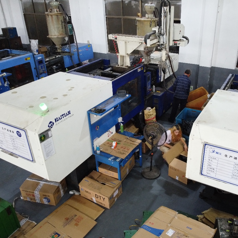 닝보 제이슨 공장