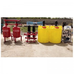 물방울 관개 용 모래 필터