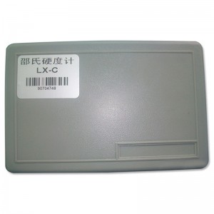 C 형 경도 시험기를 입력하십시오