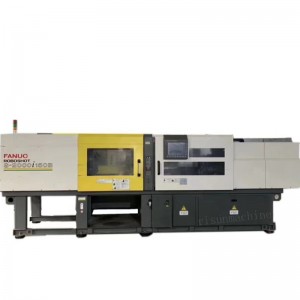 Fanuc 사출 성형기