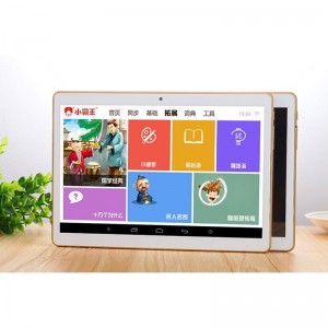 작은 전자 유리