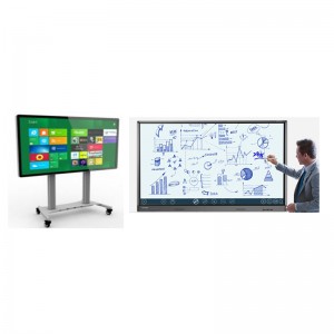 회의 평면 유리