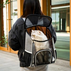 수직 공간 가방