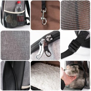 수직 공간 가방