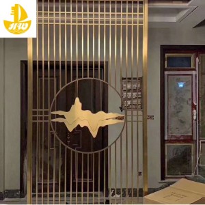 새로운 중국 스타일 화면