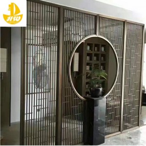 새로운 중국 스타일 화면