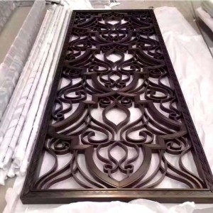 스타 호텔 스크린