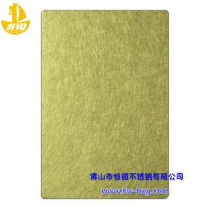 컬러 스테인레스 스틸 무작위 패턴 보드 번호 1.