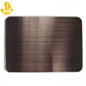 브러시 된 구리 도금 2 호