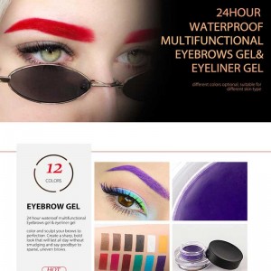 개인 라벨 슈퍼 방수 눈썹 크림