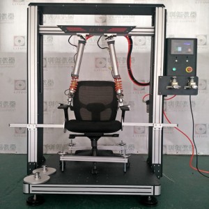 LT-JJ02-E 사무실 의자 팔걸이 내구성 및 대체 벤딩 내구성 테스트 장비