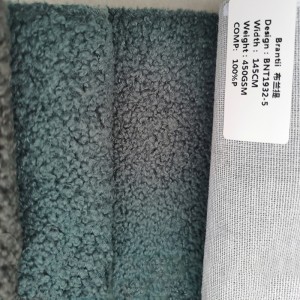 테디 패브릭 BNT1932.