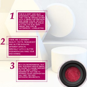 아이 섀도우 크림