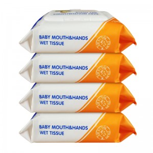 손으로 입자 ys-022.