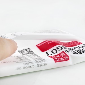 로션 조직 SS-863.