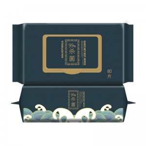 항균 물질 opds-782.