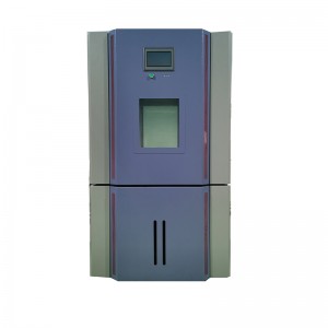 일정한 온도 및 습도 시험기/일정 온도 및 습도 테스트 상자