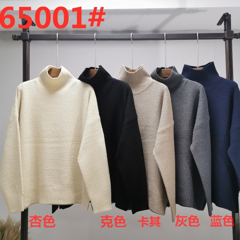 느슨한, 간단한 캐주얼 및 세련된 호주 양모 스웨터 탑 65001#