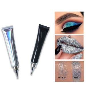 아이 섀도우 프라이머