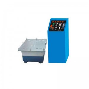 LT-BZD04 - 전자기 수평 흔들림 표