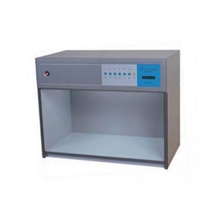 LT-XZ29-4 4 색 표준 광원 색상 상자