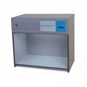 LT-XZ29-6 6 컬러 광원 색상 상자