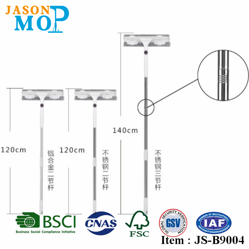 양면 창 클리너 (JS-B9004)