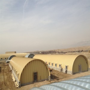 군사 캠프 군사