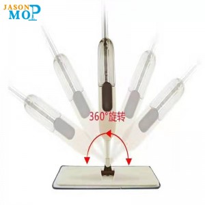 스프레이 걸레 (JS-B1002)