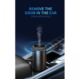 V52 꽃 포도 나무 향기 기계