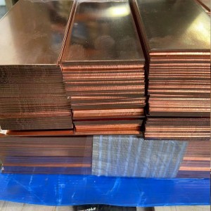 빨간 구리 플레이트