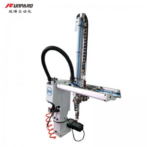 작은 팔 로봇 암 650V 작은 단일 팔 사출 조작기