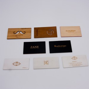 나무 스마트 카드