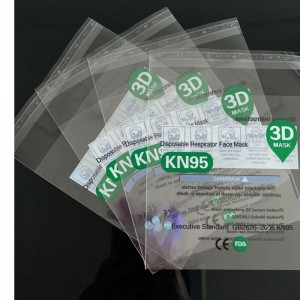 폴리 프로필렌 백 폴리 프로필렌 포장 백 폴리 프로필렌 과일 백