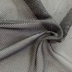 메쉬 패션을 재활용합니다