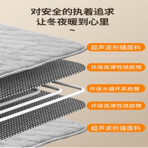 지능형 일정한 온도 물 난방 담요