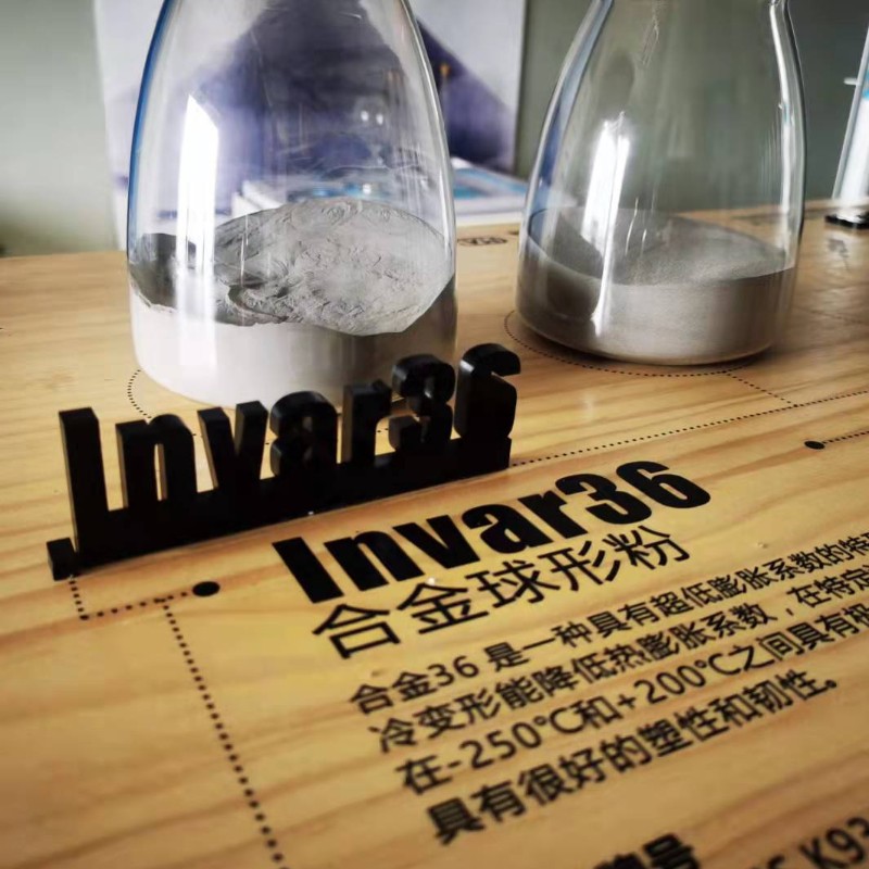 Invar36 합금 분말