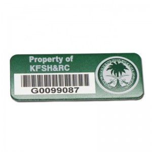 도매 사용자 정의 레이저 새겨진 일련 번호 레이블 금속 바코드 레이블 스티커 인쇄 알루미늄 자산 태그 Labe