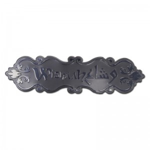 금속 골드 알루마이트 맞춤형 알루미늄 향수 스티커를 처리했습니다